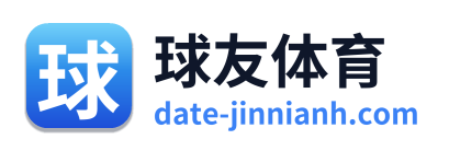 球友体育